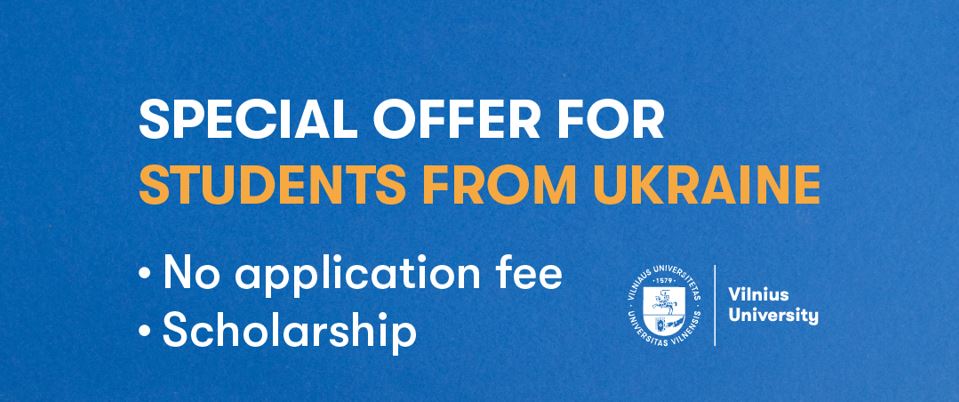 Special offer for students from Ukraine