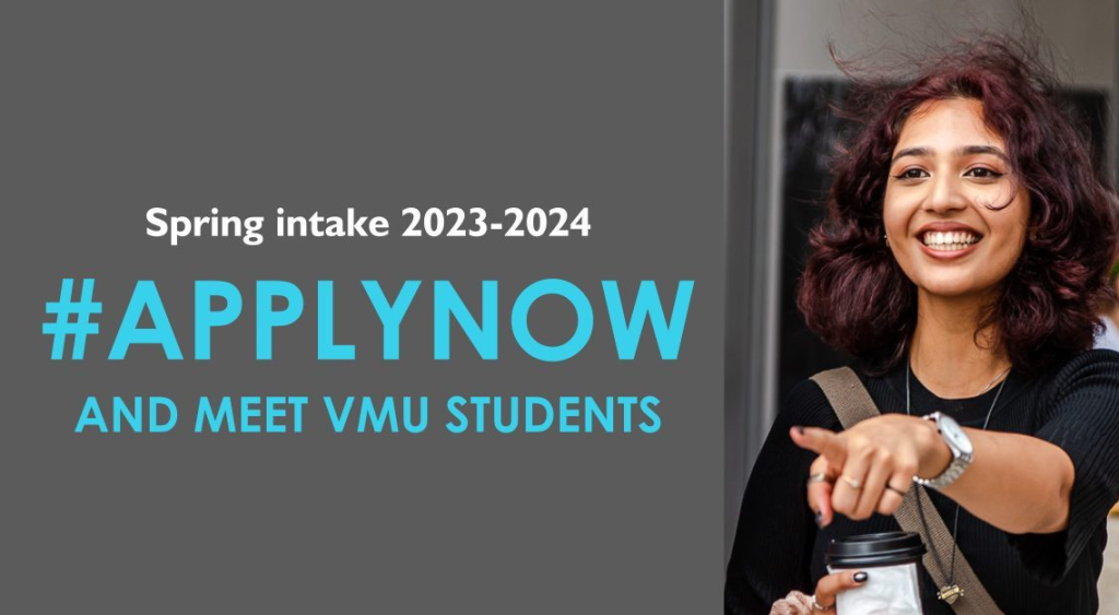 Apply to VMU